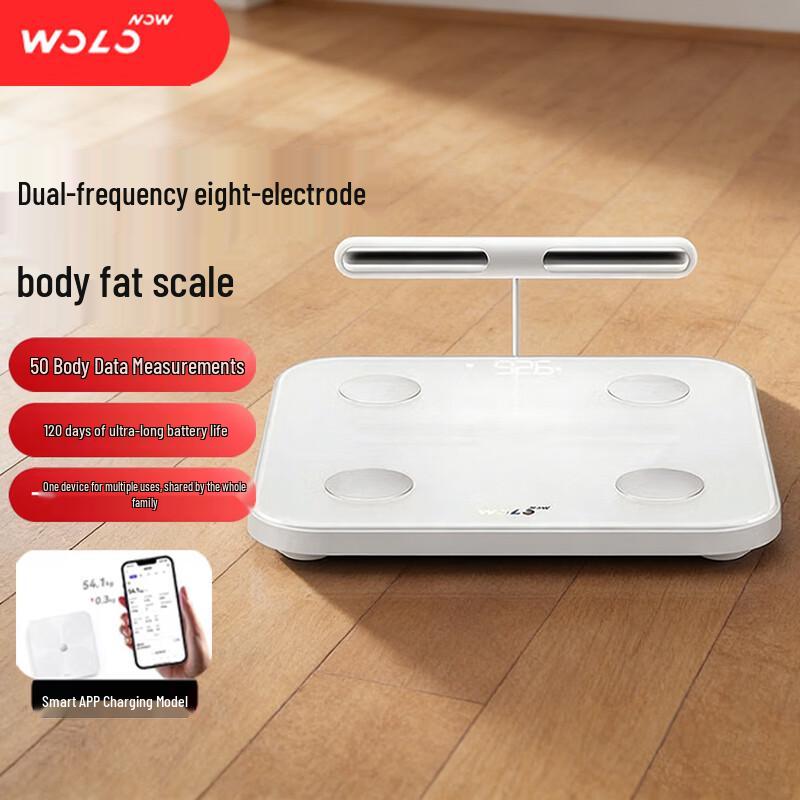 WOLONOW Professional Smart Body Fat Scale (CN version)