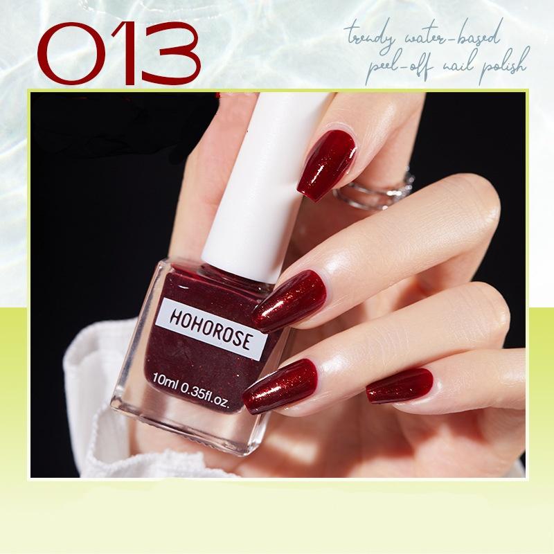 Fine Glitter Nail Polish Aurora Foot Nail Polish Whitening No Baking Quick Drying Long-lasting Peelable Nail Polish