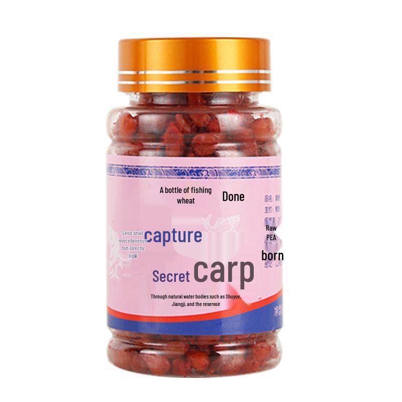 Wild Fishing Bait for Crucian Carp, Grass Carp, Bream, and Mandarin Fish - Wheat and Wine Rice Granule Groundbait