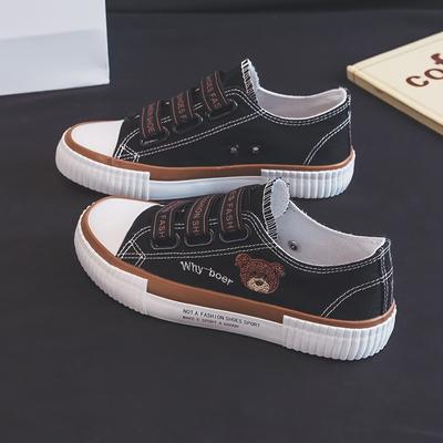 Elastic Band Bear Canvas Shoes Women'S Versatile Lazy One-Pedal Board Shoes Low-Top Casual Shoes Cross-Border