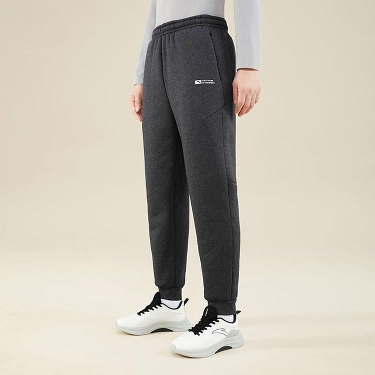 Anta Training Series Solid Color Mid Waist Cuffed Fleece Thickened Knitted Sports Pants Men Pants Gray 952347303-1