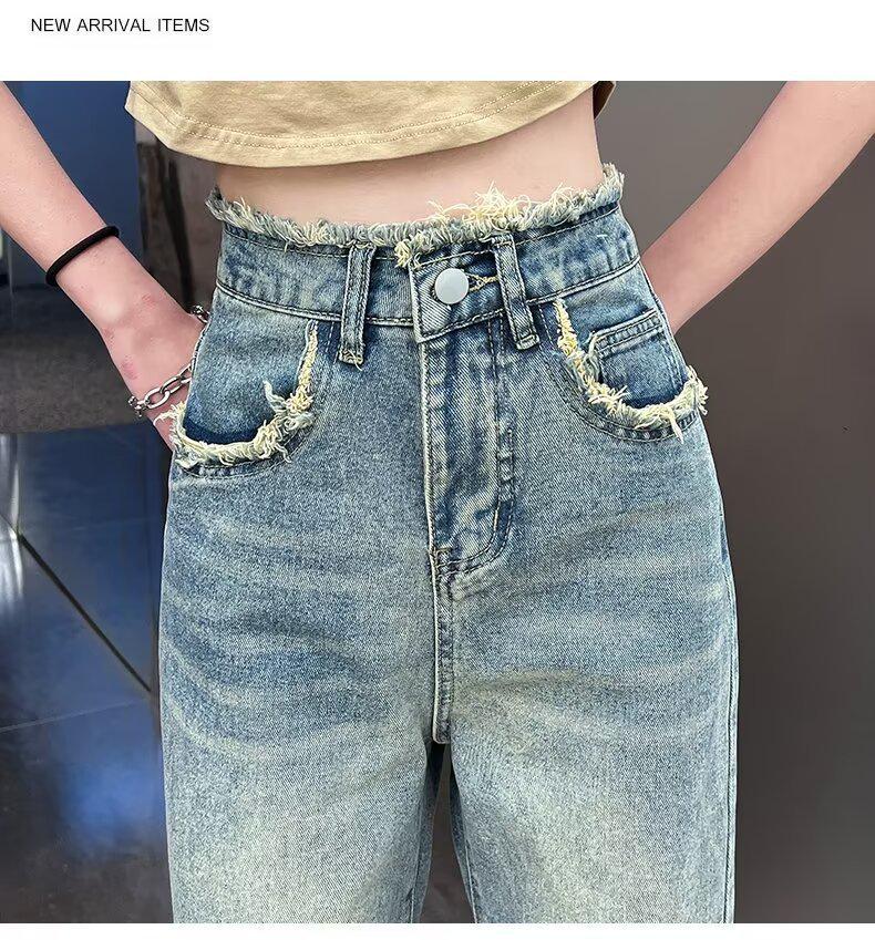 Women's High-Waisted Retro Wide-Leg Jeans, Floor-Length Frayed Straight-Leg, Spring/Autumn 2024.