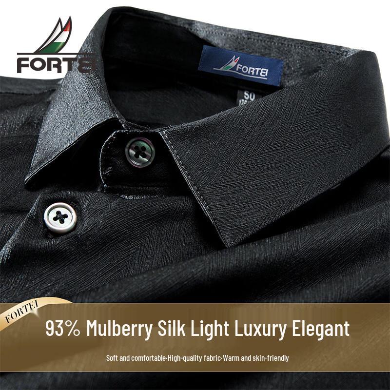 

Futing Men s 93% Mulberry Silk Business Long Sleeve Shirt 52