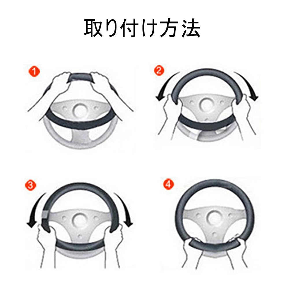 Yinki Steering Wheel Cover for Kei Universal Protective Interior Comfortable to the Cars, Fit, Multi-Vehicle Cover, All-Season Parts, Accessories,