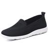Fashion New Women's Casual Shoes Breathable Lightweight Comfortable Anti-slip Simple Outdoor Fitness Casual Shoes 2025