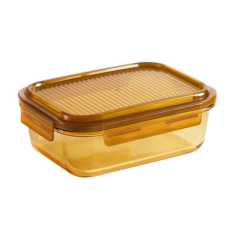 LocknLock Borosilicate Glass Rectangular Food Container