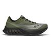 Endorphin Pro 4 Running Shoes
