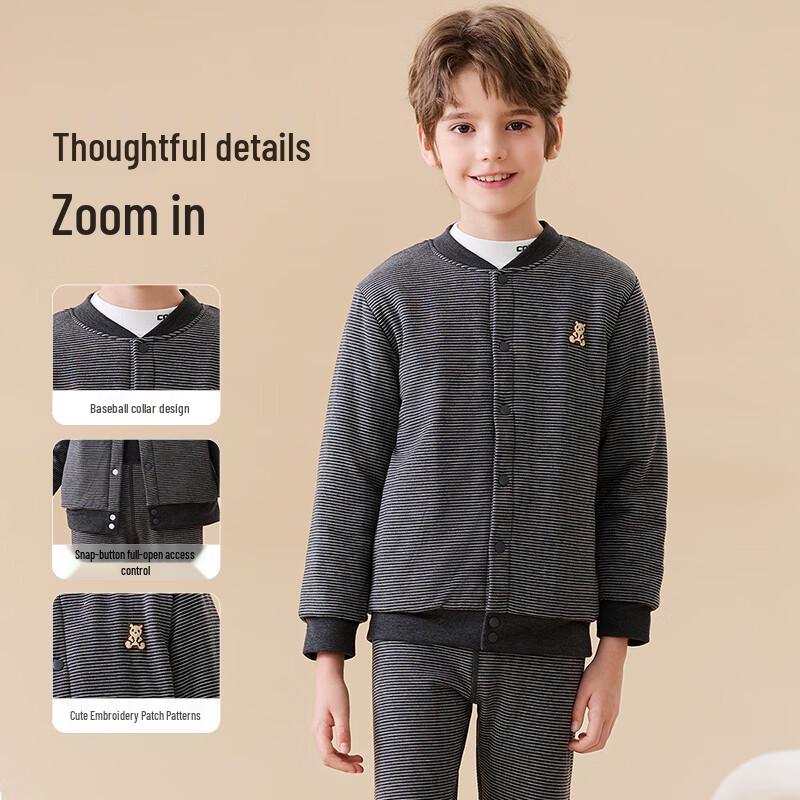 MaoRen Children's Thickened Thermal Underwear Set