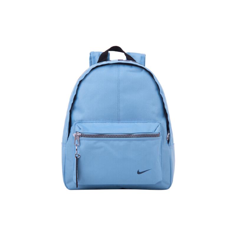 Nike Polyester Backpack Regular Women's Blue Casual BA4606-412