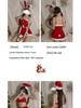 Festive Velvet Lingerie Nightgown & Role Play Set