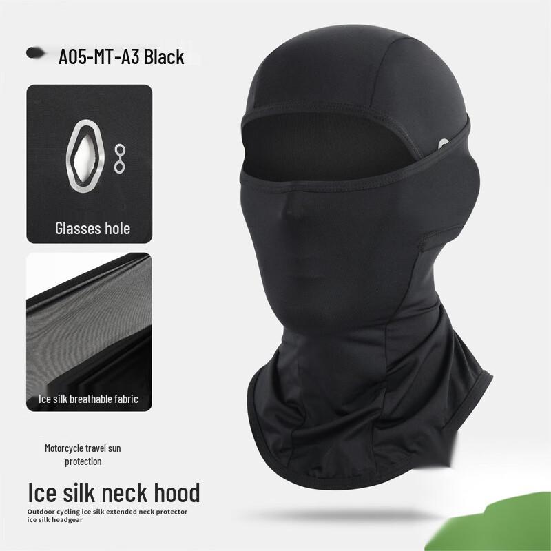 Summer Motorcycle Ice Silk Balaclava