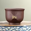 Wanchunhe Five Blessings Zisha Tea Cup Set