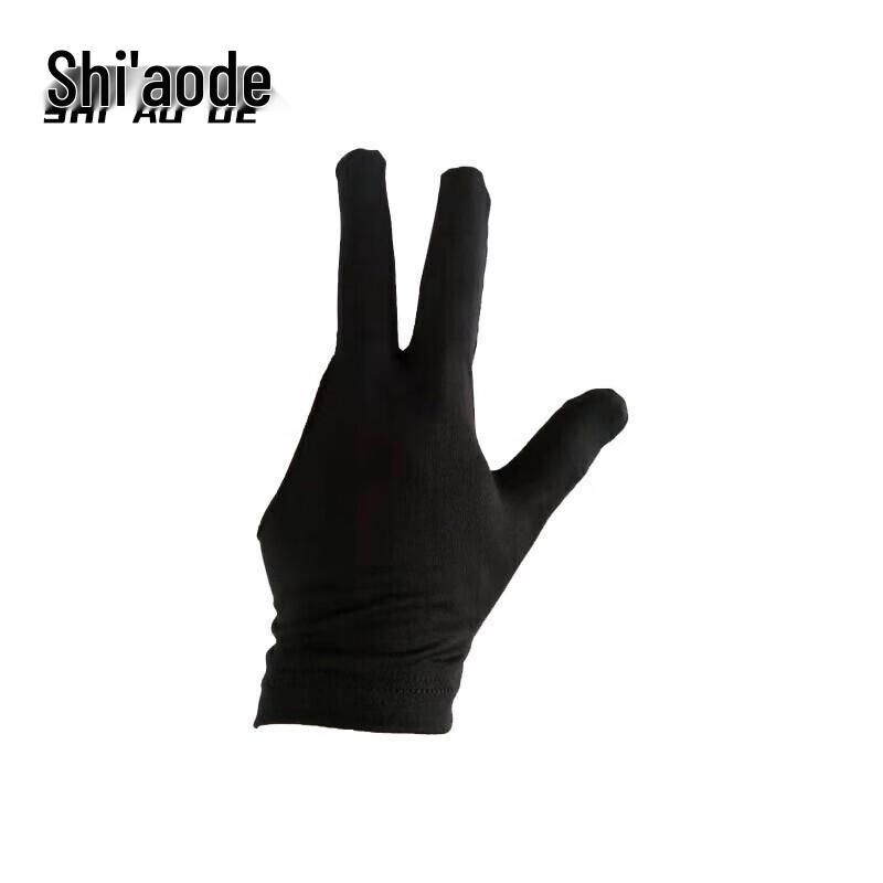 Ambidextrous Three-Finger Billiard Glove