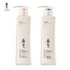 ADOLPH Brightening & Silky Shampoo & Conditioner Set