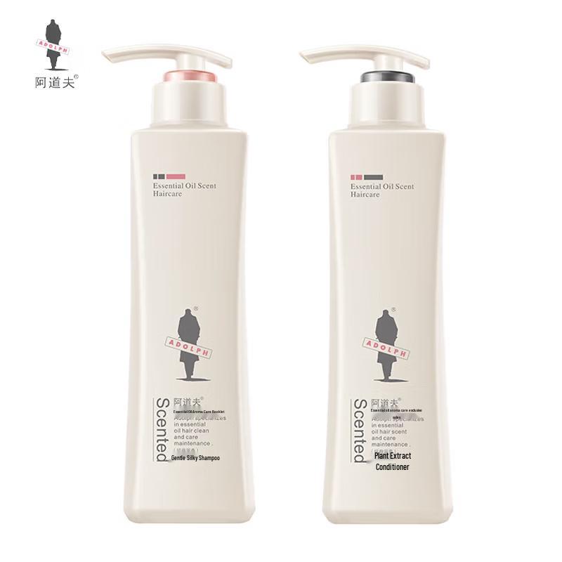 ADOLPH Brightening & Silky Shampoo & Conditioner Set
