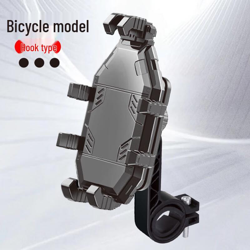 Bicycle Phone Holder with Shock Absorption 1