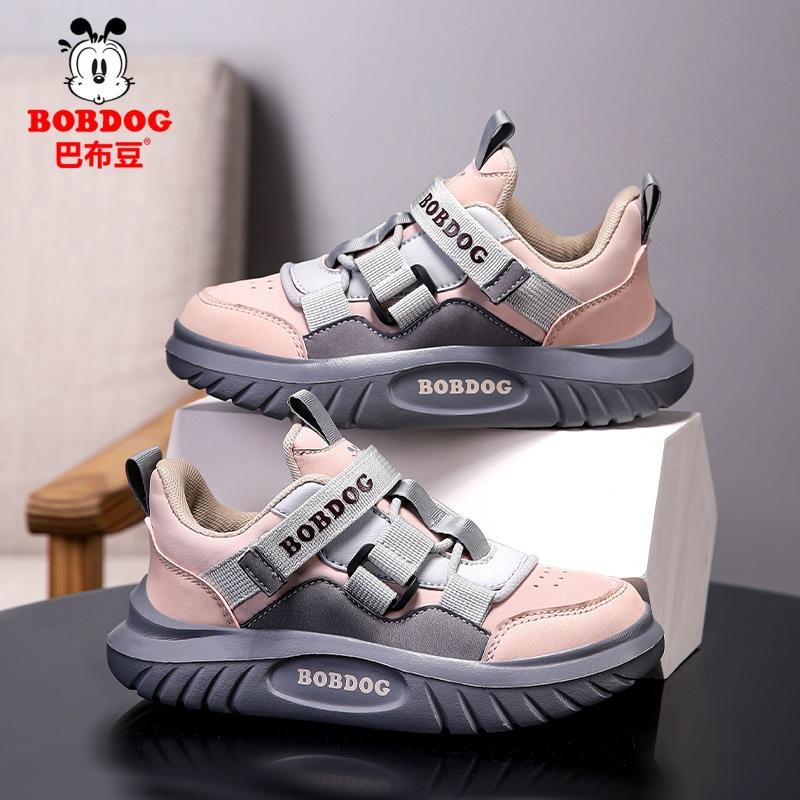 Babu Bean Classmates Boys Leather Shoes 2025 Autumn and Winter New Middle-aged and Older Children's Sports Shoes Girls Running Shoes