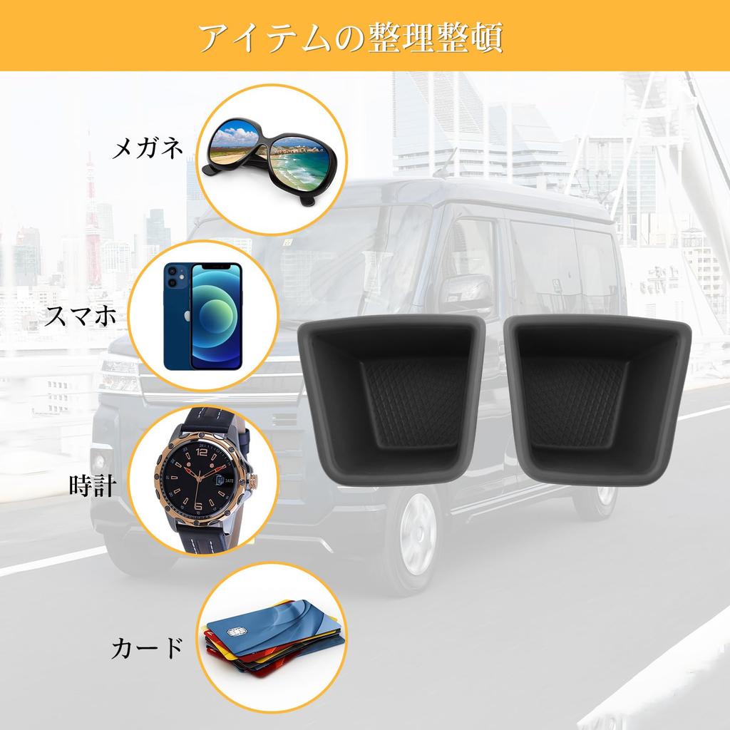 LFOTPP Daihatsu Hijet 11th Generation Center Console Cup Holder Insert