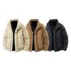 2025 Stand Collar Trendy Cotton Jacket - High-End Winter Short Coat for Men