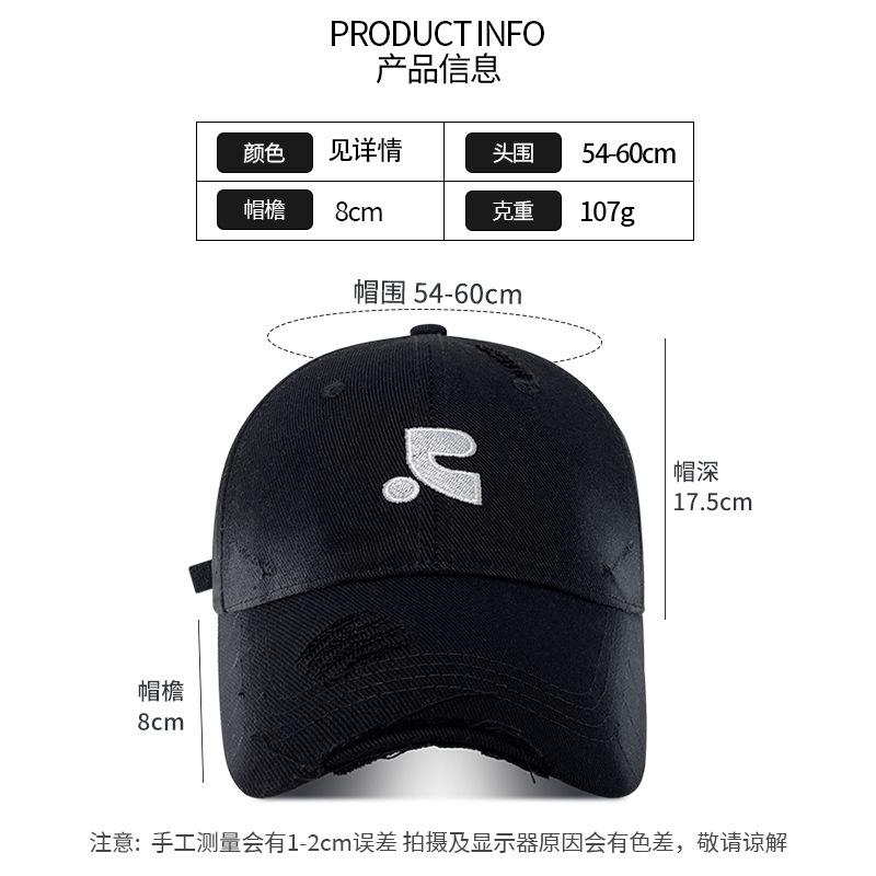 Retro ripped embroidery letters baseball cap men's spring and summer versatile big head circumference showing face small peaked cap women