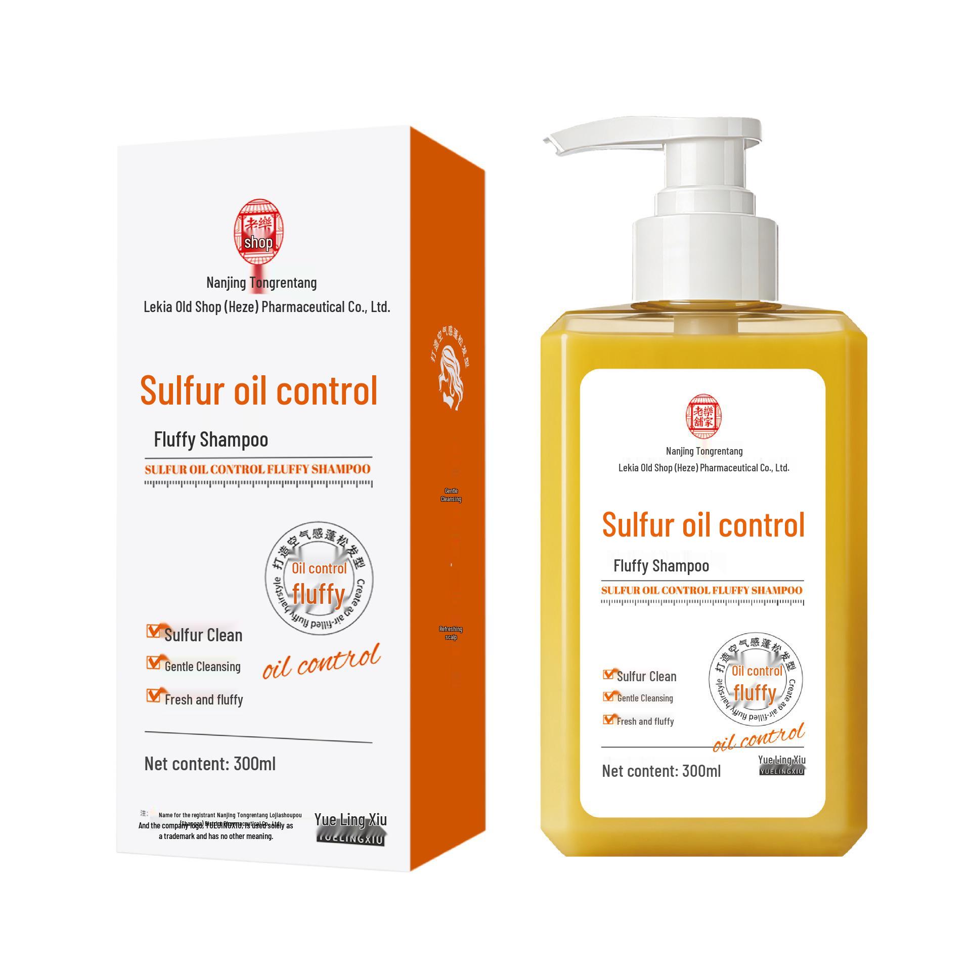 Lejia Sulfur Oil Control Fluffy Shampoo - Gentle Daily Cleanser Sulfur Oil Control Fluffy Shampoo