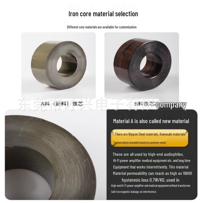 Toroidal Transformer: Single-Phase Isolation with Pure Copper and Nippon Steel, for X5 Audio Power Amplifier, Stepping Motor Voltage Converter.