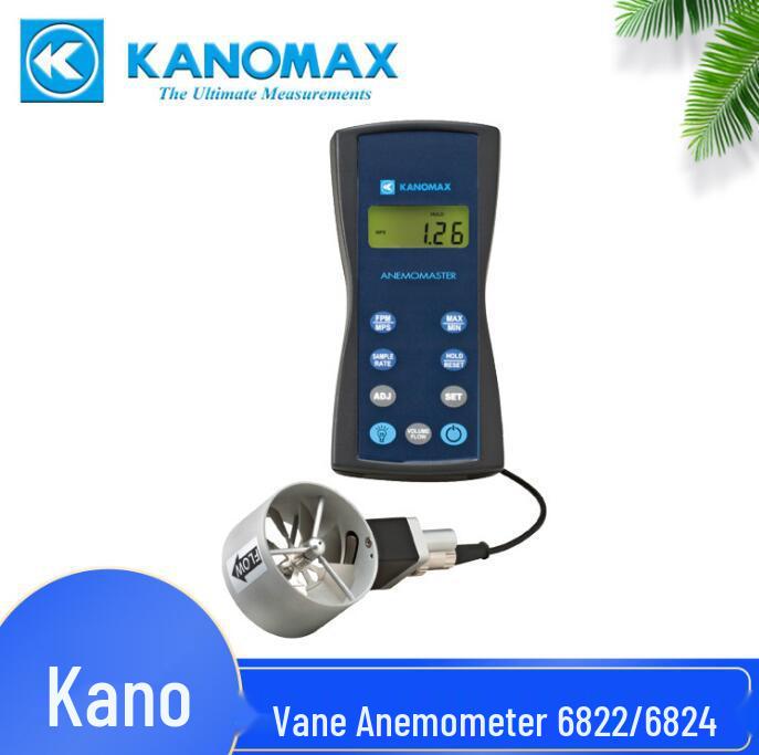 

Анемометр Kanomax 6822: Измеряет объем воздуха, скорость и перепад давления. 6824