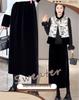 Women's Black Gold Velvet High Waist Slit Skirt - Elegant Mid-Length Tube for Spring/Autumn 2026