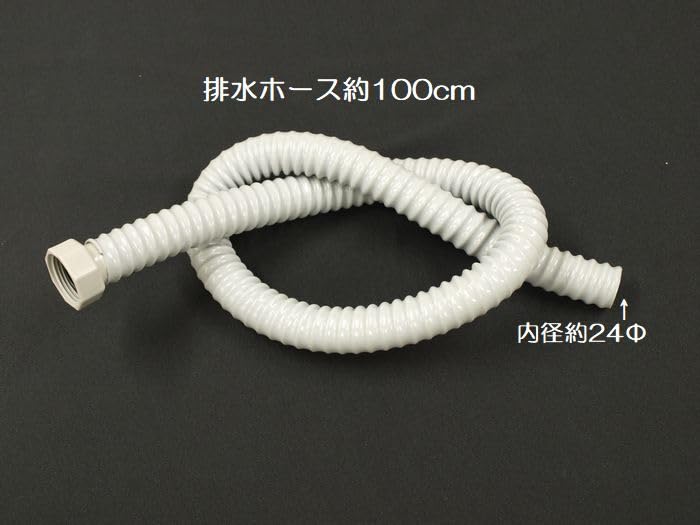 Rim DIY General-Purpose Stainless Steel Mini Sink Set (For Campers) Opening Dimensions: Approx. 300 x 155mm