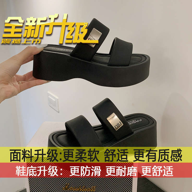 

With skirt slope heel sandals women s summer wear fashion and high sense 2025 super hot new French heightened platform slippers 35