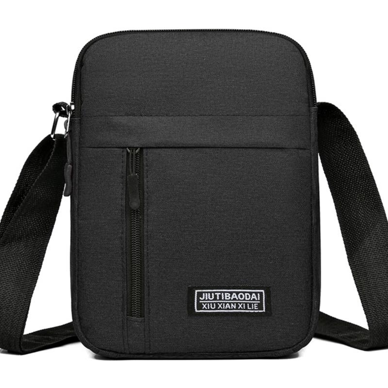 Men's small bag - a simple and lightweight crossbody bag or shoulder bag - is suitable for business trips.