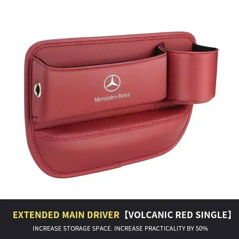 AASV1 For Mercedes-Benz A B C E S V R-Class A45 C43 CLA GLA GLB GLC SLK SL Car Seat Gap Multifunction Storage Box Seat Gap Cup Holder