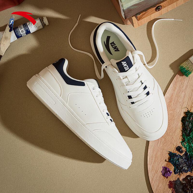 ANTA Men s Lifestyle Board Shoes 8.5