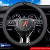 Roewe RX5 Plus/Max, I5, Ei6, RX3, 350/360/550 Steering Wheel Grip Cover