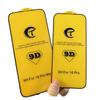 Accesorii pentru telefoane – Folii de protecție pentru ecran