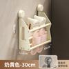 Bathroom Multifunctional Shelf Wall-mounted Door Rear Suction Cup Shoe Rack Storage Rack Toilet No Punching Slippers Rack
