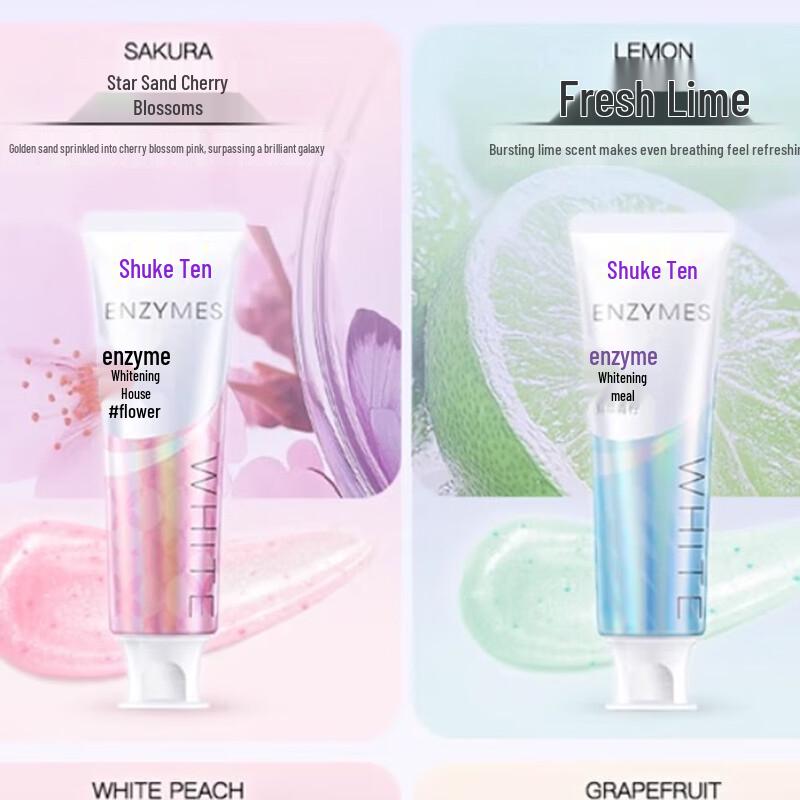 Shuke Refined Brightening Enzyme Toothpaste