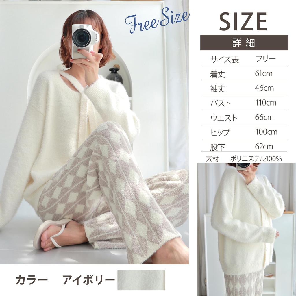 RAVIR Winter Fluffy and Cute Pajama Set and Pearl Button Luxury One Size Fits All Women's (Top Bottoms), Cardigan, Ivory,