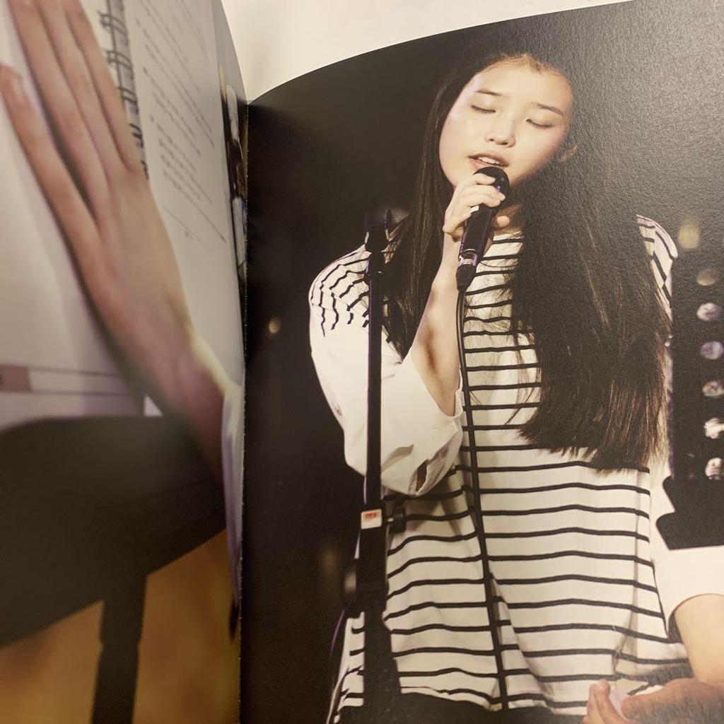 [USED] IU Real Fantasy 2012 Making Photobook