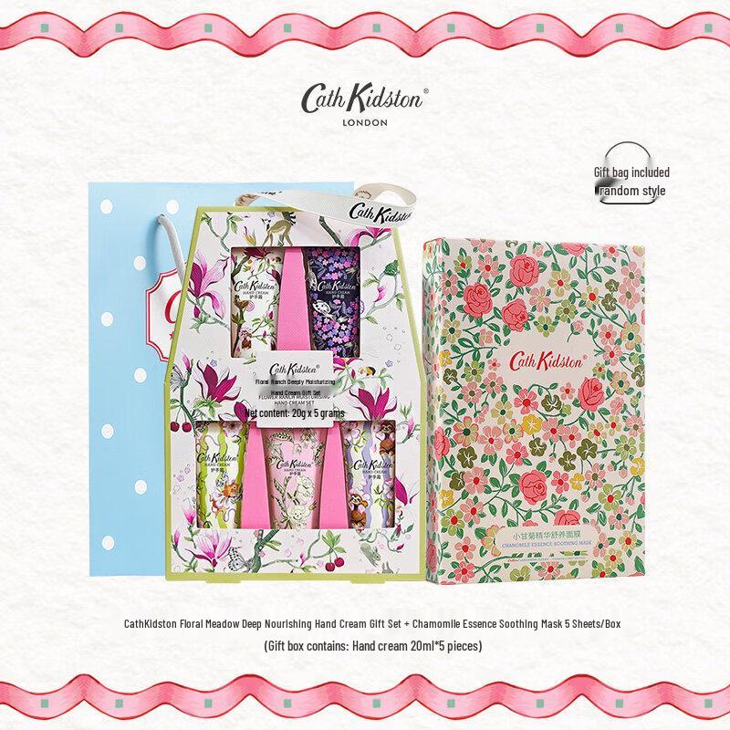 Cath Kidston Floral Meadow Hand Cream Gift Set (5 x 20g)