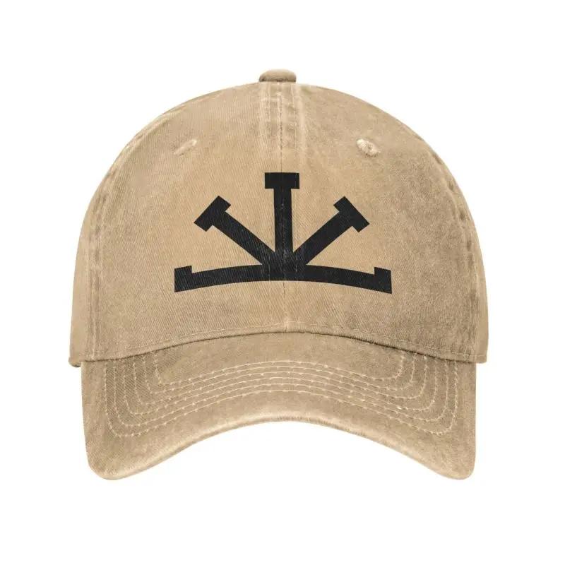 Classic Cotton Celtic Imbolc Celts Symbol Baseball Cap Women Men Personalized Adjustable Unisex Dad Hat Summer