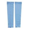 JIAOXIU Ice Silk Sun Protection Arm Sleeves
