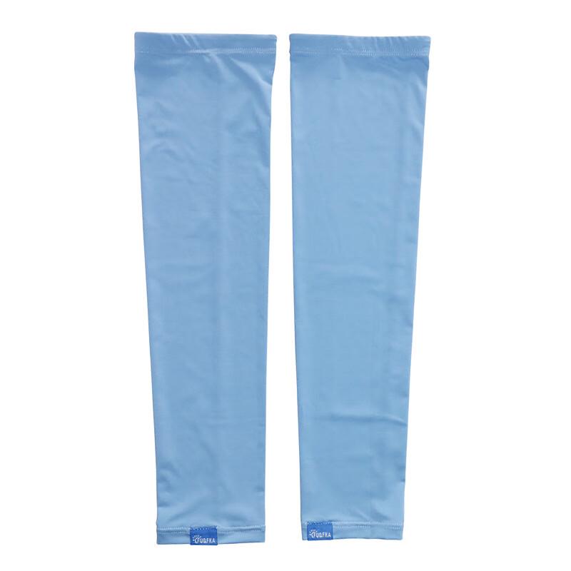 JIAOXIU Ice Silk Sun Protection Arm Sleeves