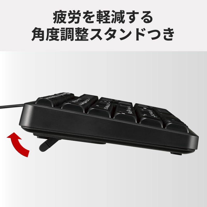 Buffalo Quiet Wired USB Full 109 Japanese BSKBU345BK Keyboard, Type-A, Keyboard, Keys, Layout, Black,