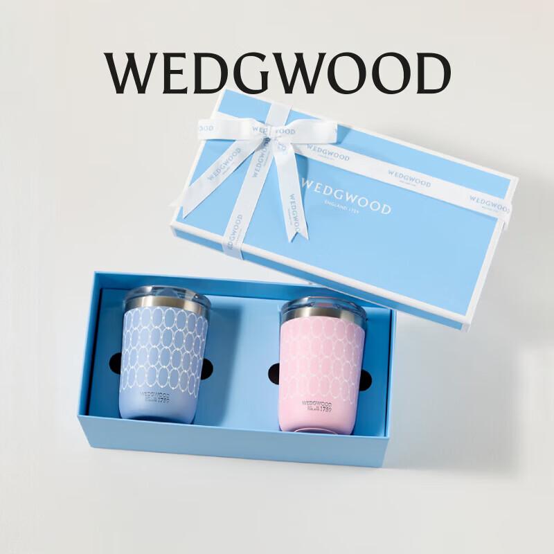 Wedgwood 350ml Insulated Stainless Steel Tumbler Set