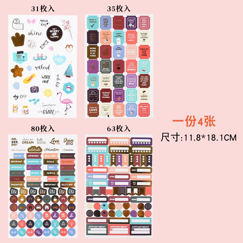 Loose-Leaf Notebook Handwritten Labels Indicate White And Blue Color Stickers Letter Stickers Sticky Notes Index Stickers