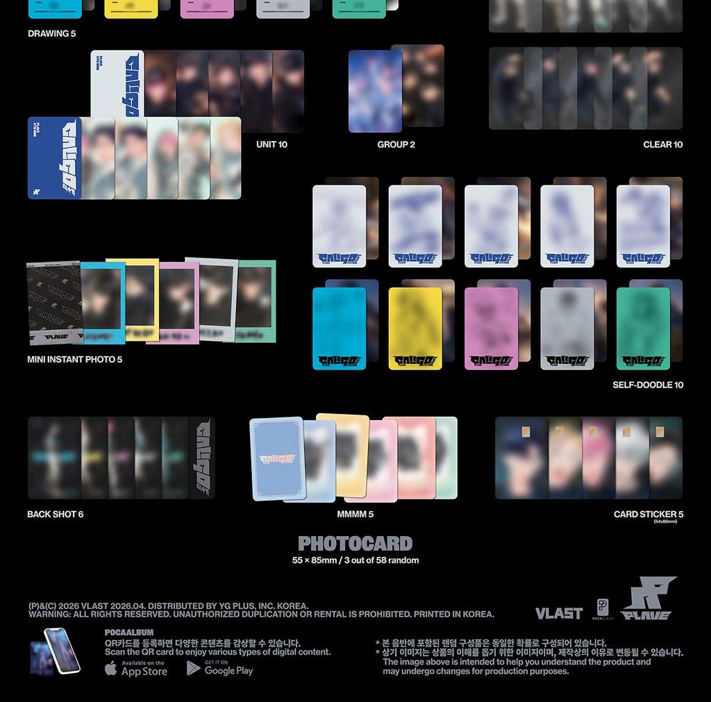 PLAVE [Caligo Pt.2] 4th Mini Album (POCAALBUM Ver.)