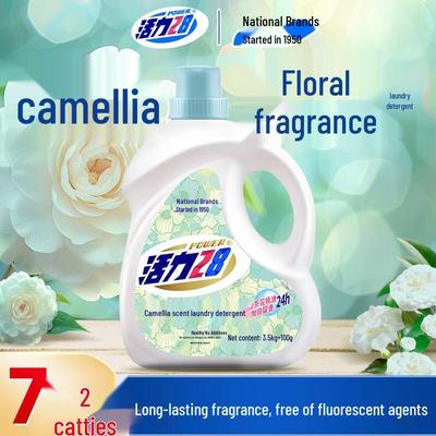 Huali 28 Camellia Laundry Detergent
