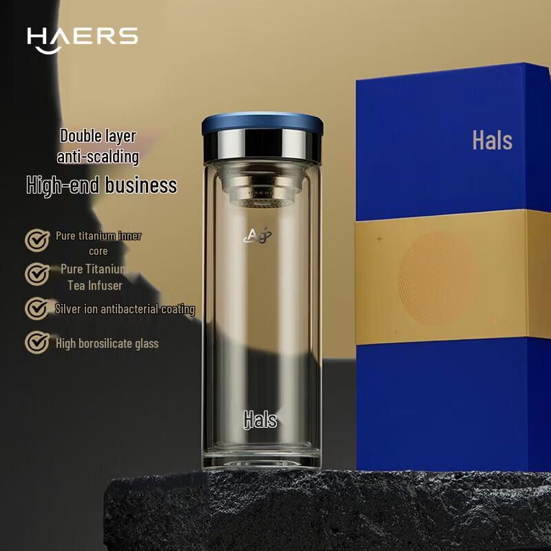 HAERS Double-Layer Glass Tea Infuser Bottle