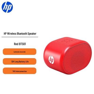 Audio & Video – Tragbare & Bluetooth-Lautsprecher